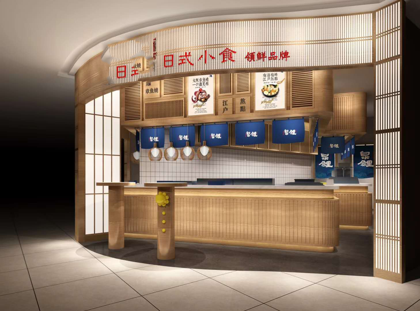 成都小吃夜店該如何裝修設(shè)計呢？