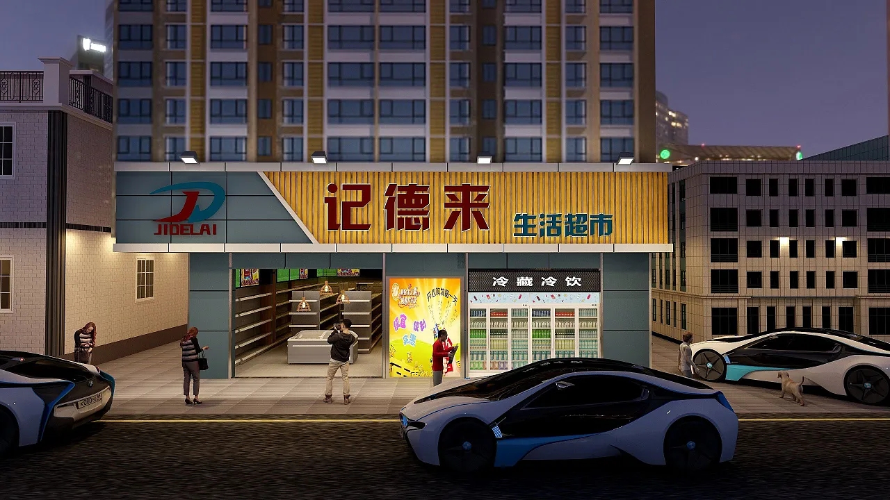 開個(gè)30平方的超市，怎么裝修設(shè)計(jì)布局才最合理？